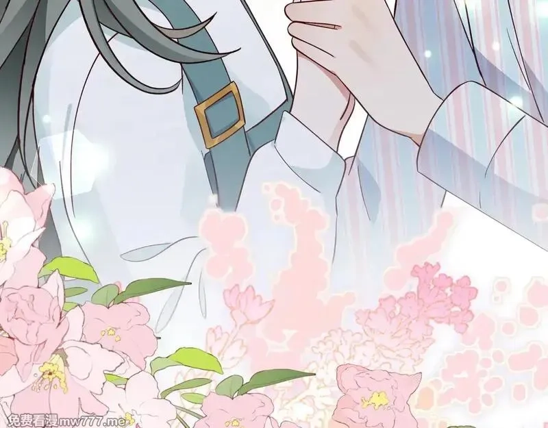 白月光女主总想独占我,第114话 坦白,第90张