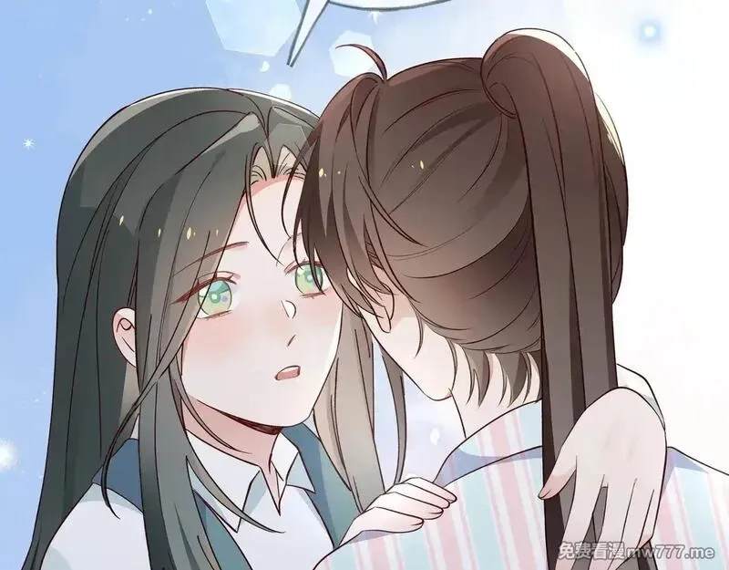 白月光女主总想独占我,第114话 坦白,第92张