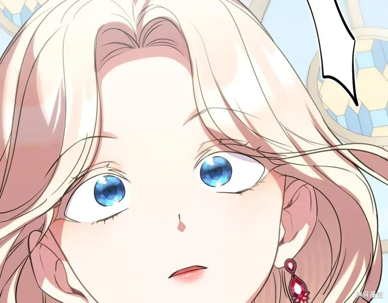 双胞胎姐姐的罢工宣言,第90话,第215张