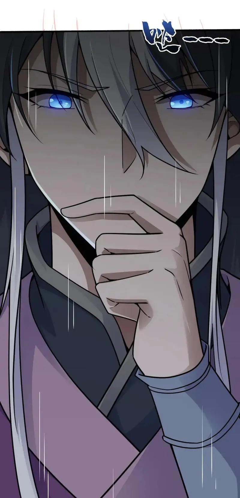 我躺着就变强,第27话 楚王回朝,第15张