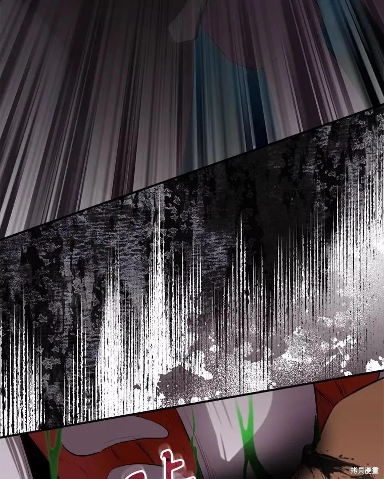 成為男主的繼母,第131话,第100张