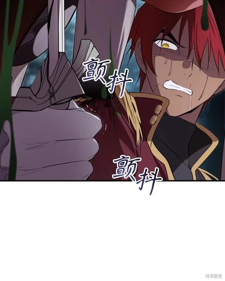 成為男主的繼母,第131话,第102张