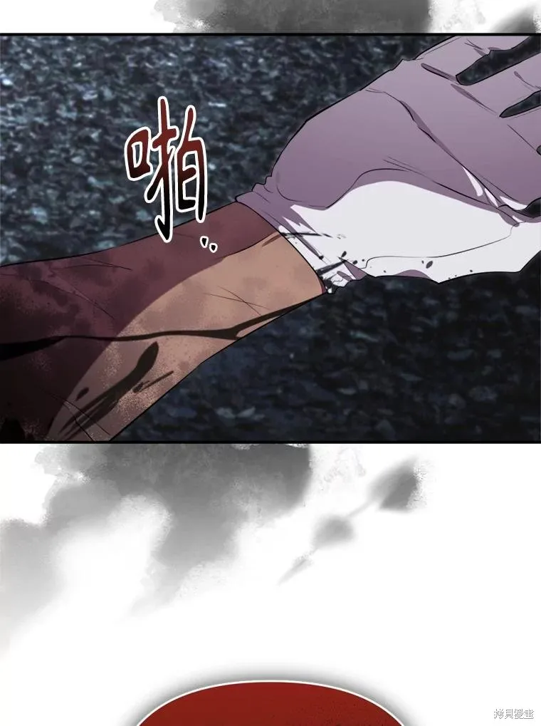 成為男主的繼母,第131话,第122张