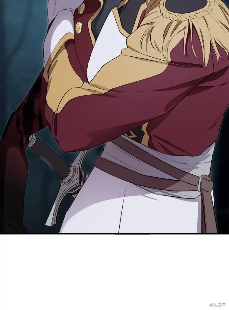 成為男主的繼母,第131话,第124张