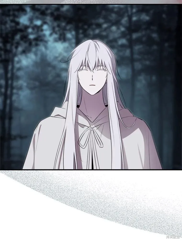 成為男主的繼母,第131话,第131张