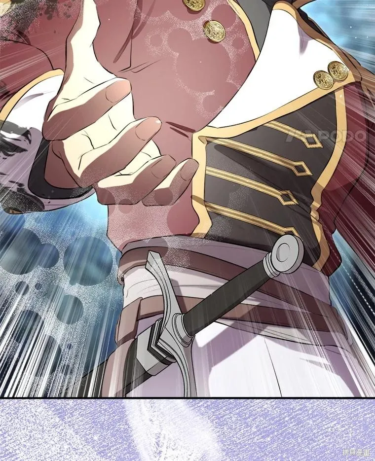 成為男主的繼母,第131话,第136张