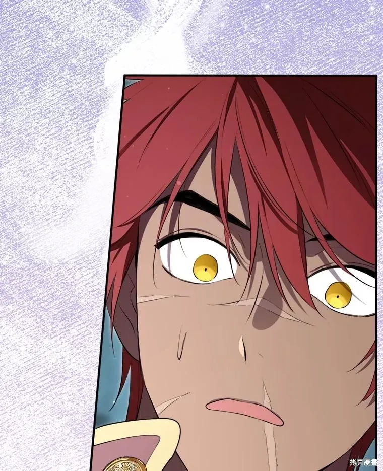 成為男主的繼母,第131话,第137张