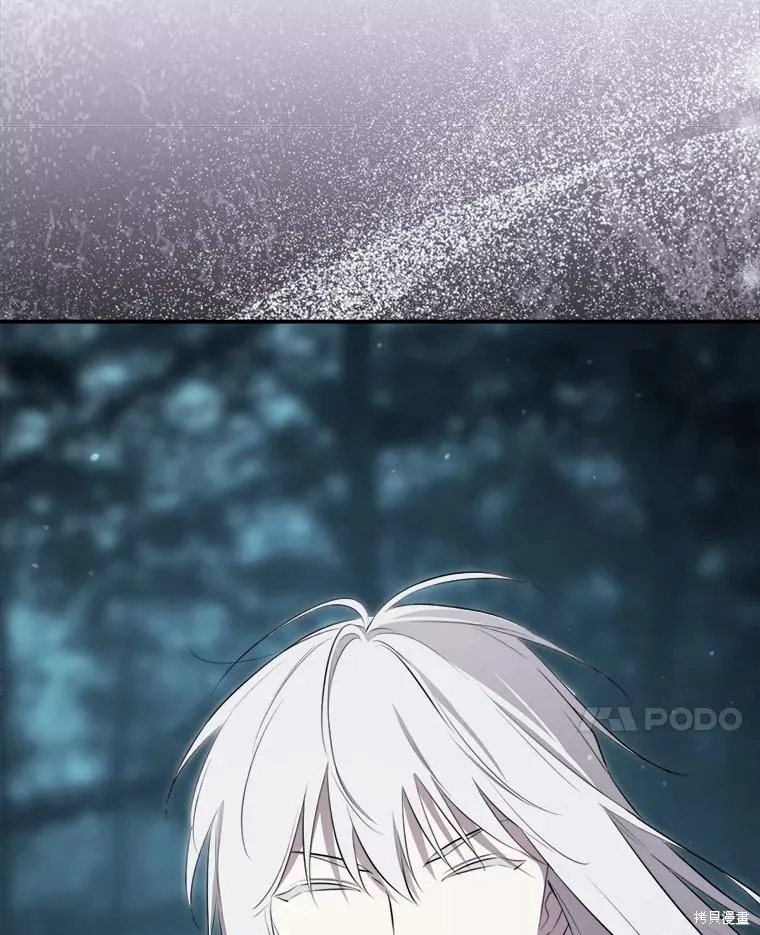 成為男主的繼母,第131话,第139张