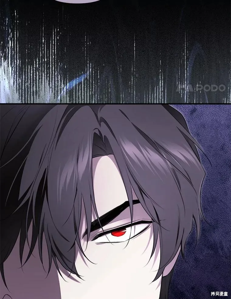 成為男主的繼母,第131话,第25张