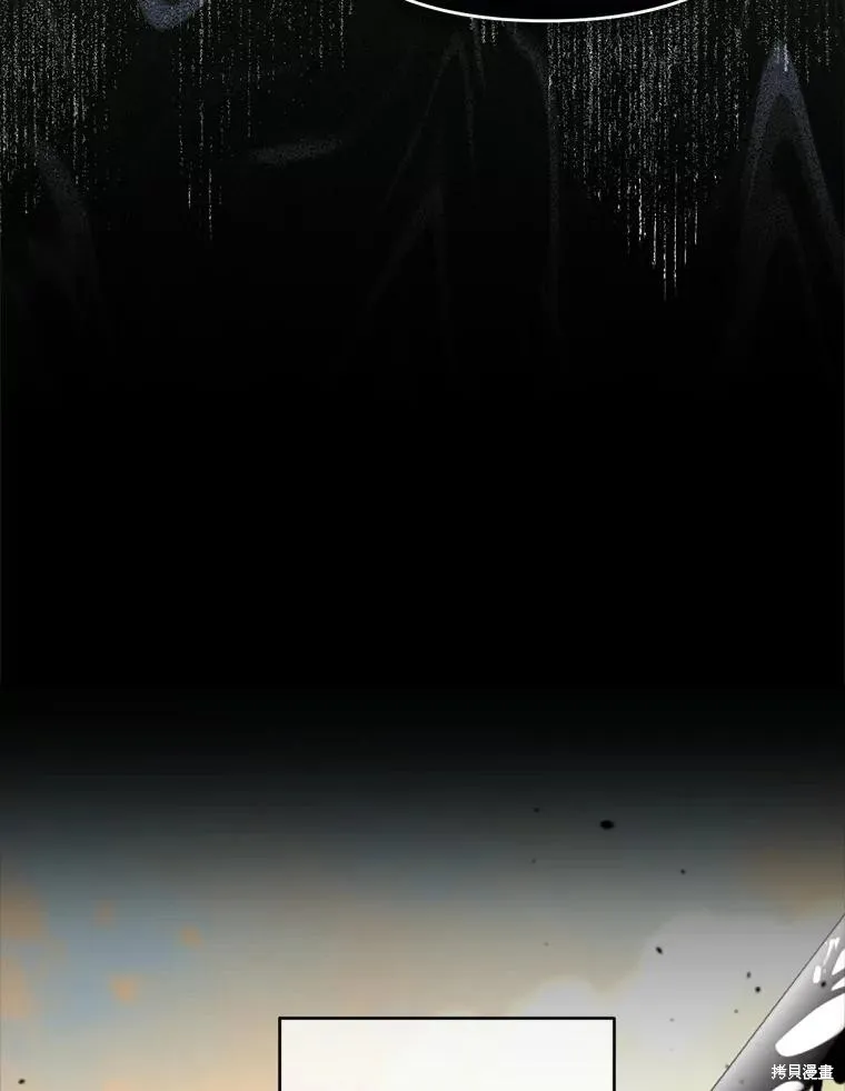 成為男主的繼母,第131话,第27张