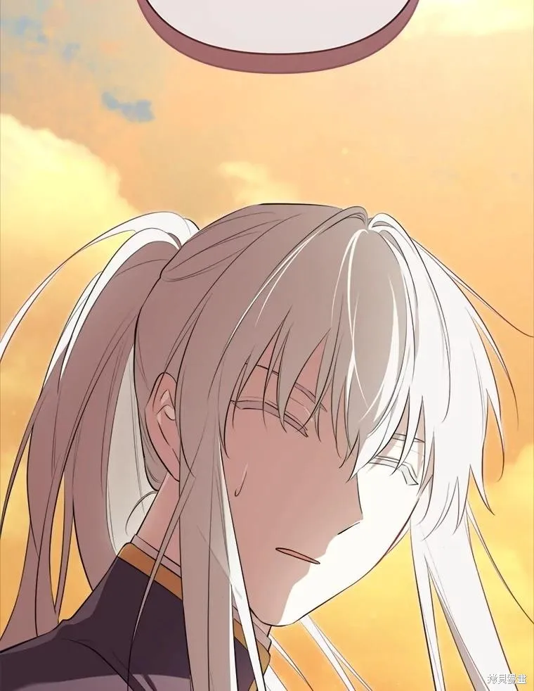 成為男主的繼母,第131话,第32张