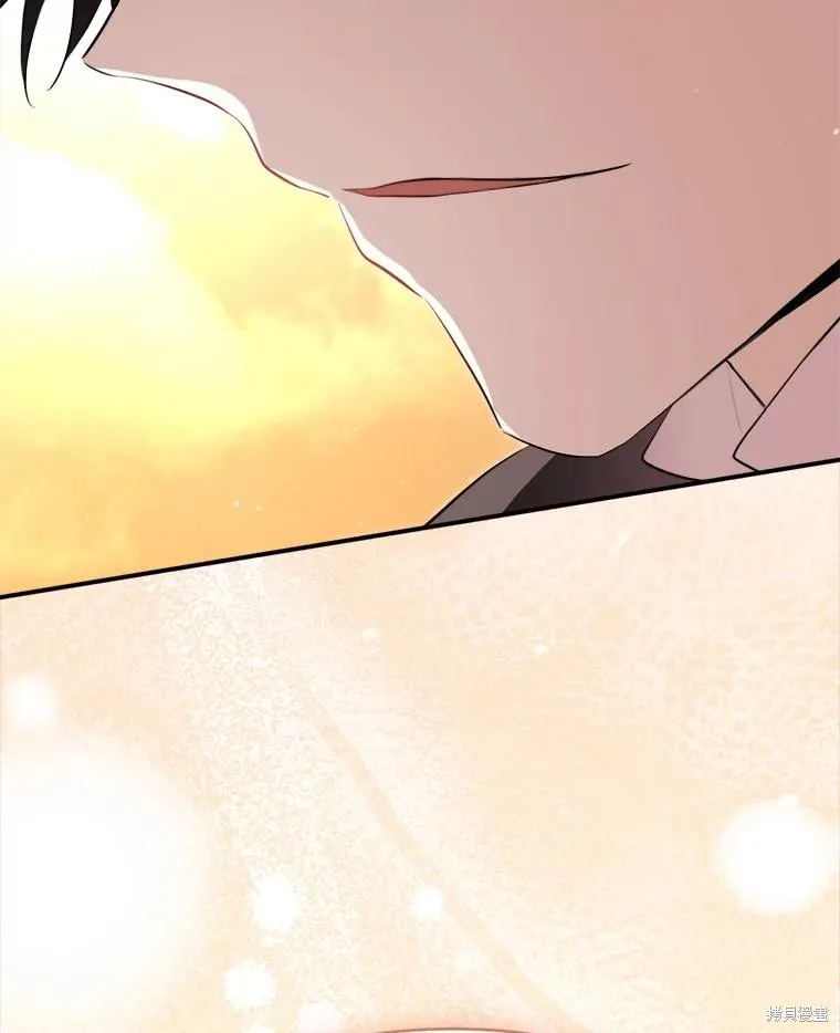 成為男主的繼母,第131话,第40张