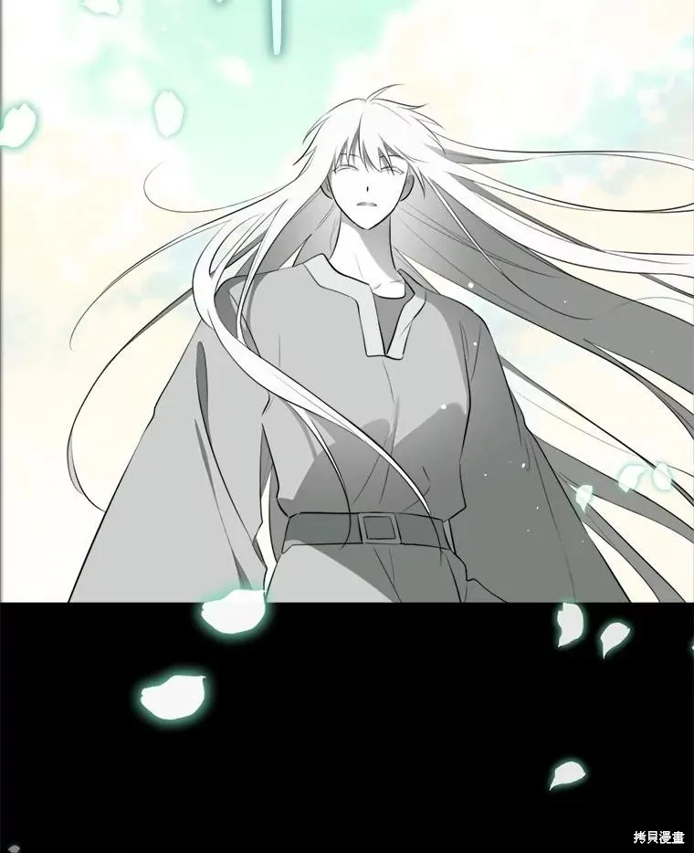 成為男主的繼母,第131话,第43张