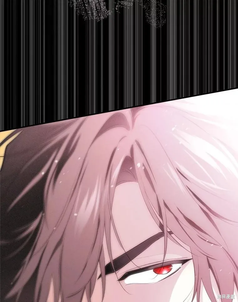 成為男主的繼母,第131话,第53张