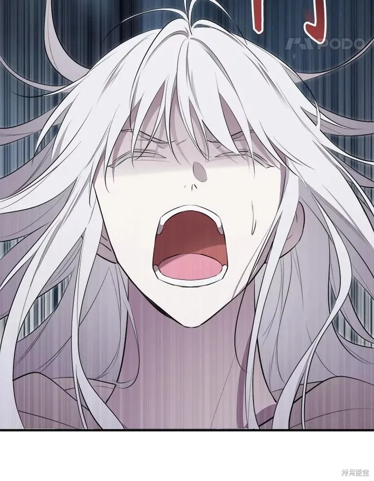 成為男主的繼母,第131话,第59张