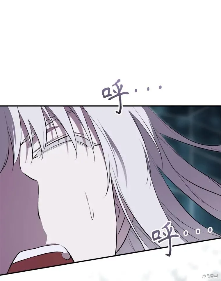 成為男主的繼母,第131话,第60张