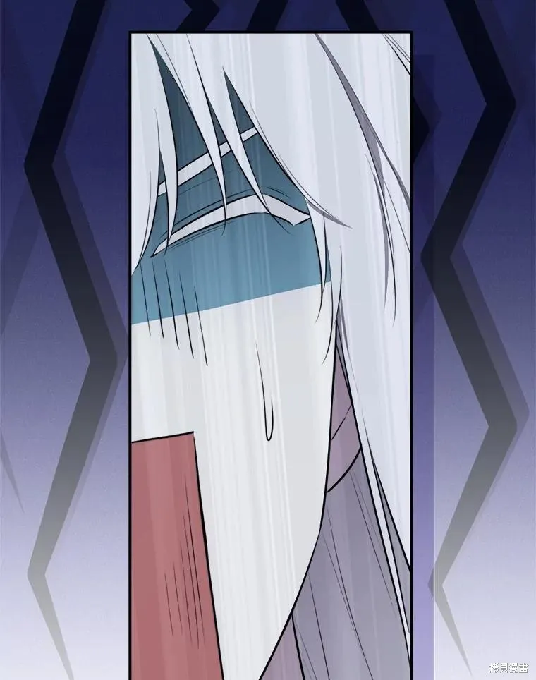 成為男主的繼母,第131话,第66张