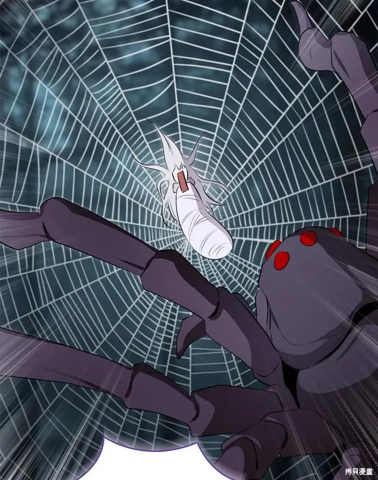 成為男主的繼母,第131话,第68张