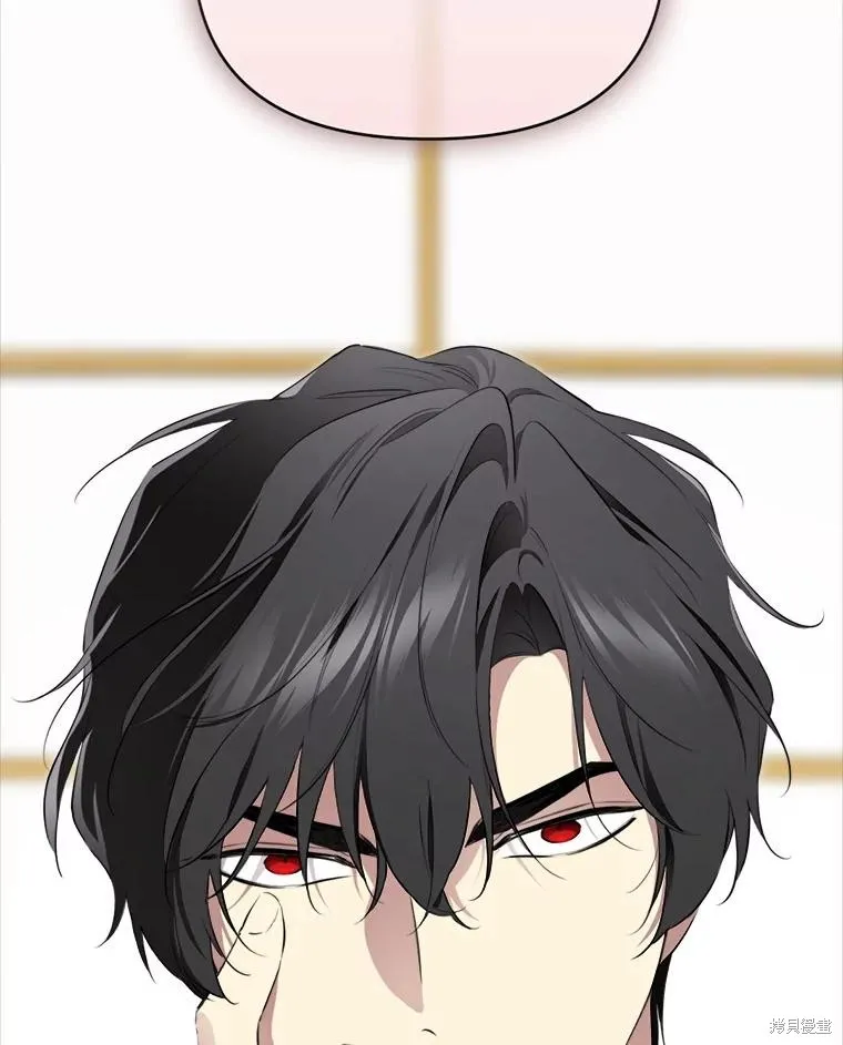 成為男主的繼母,第131话,第7张