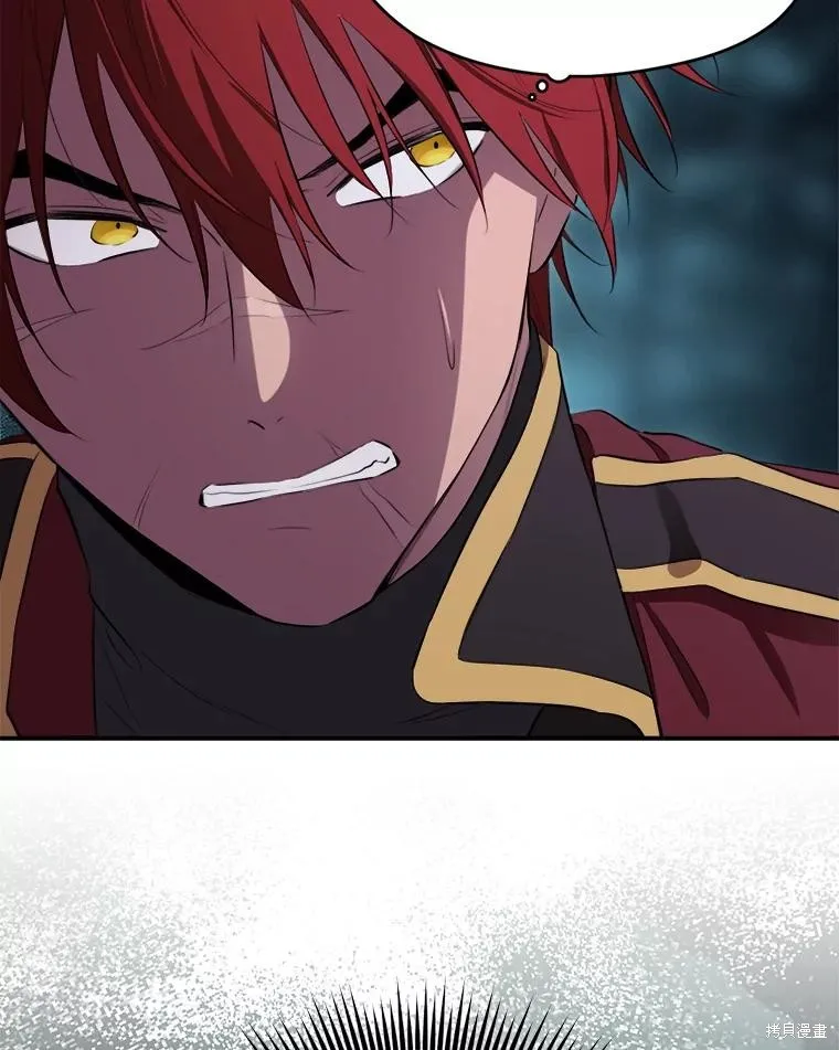 成為男主的繼母,第131话,第78张