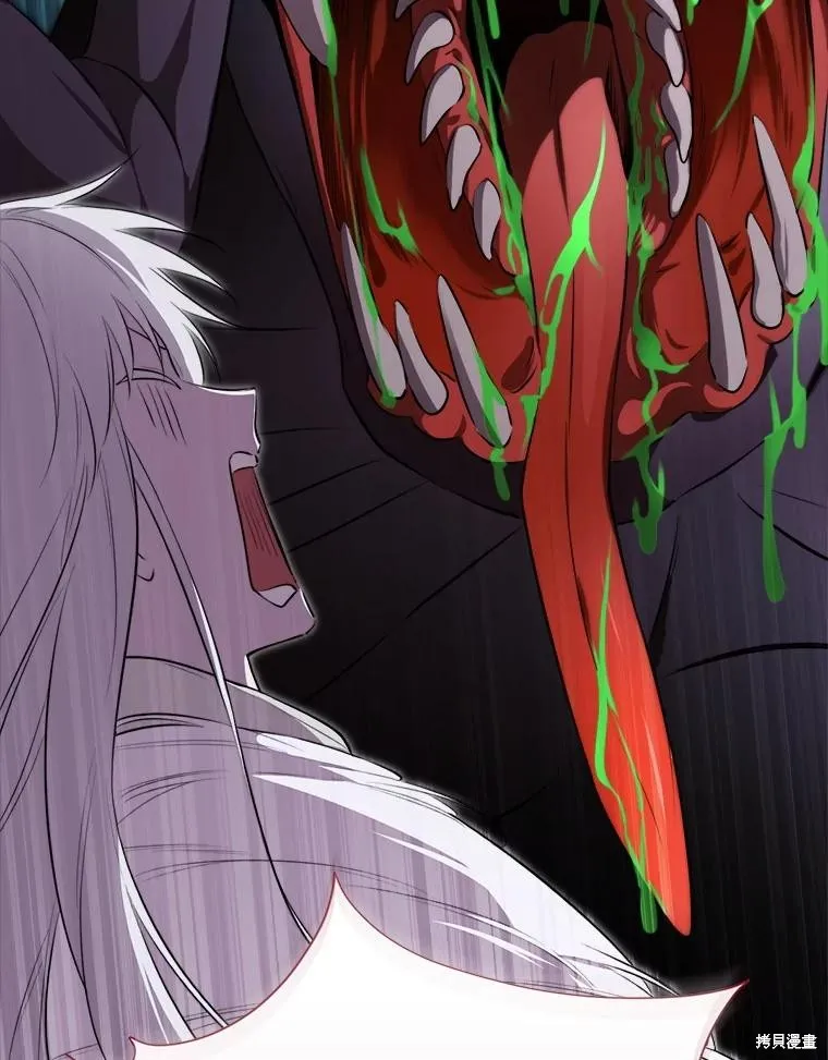 成為男主的繼母,第131话,第87张