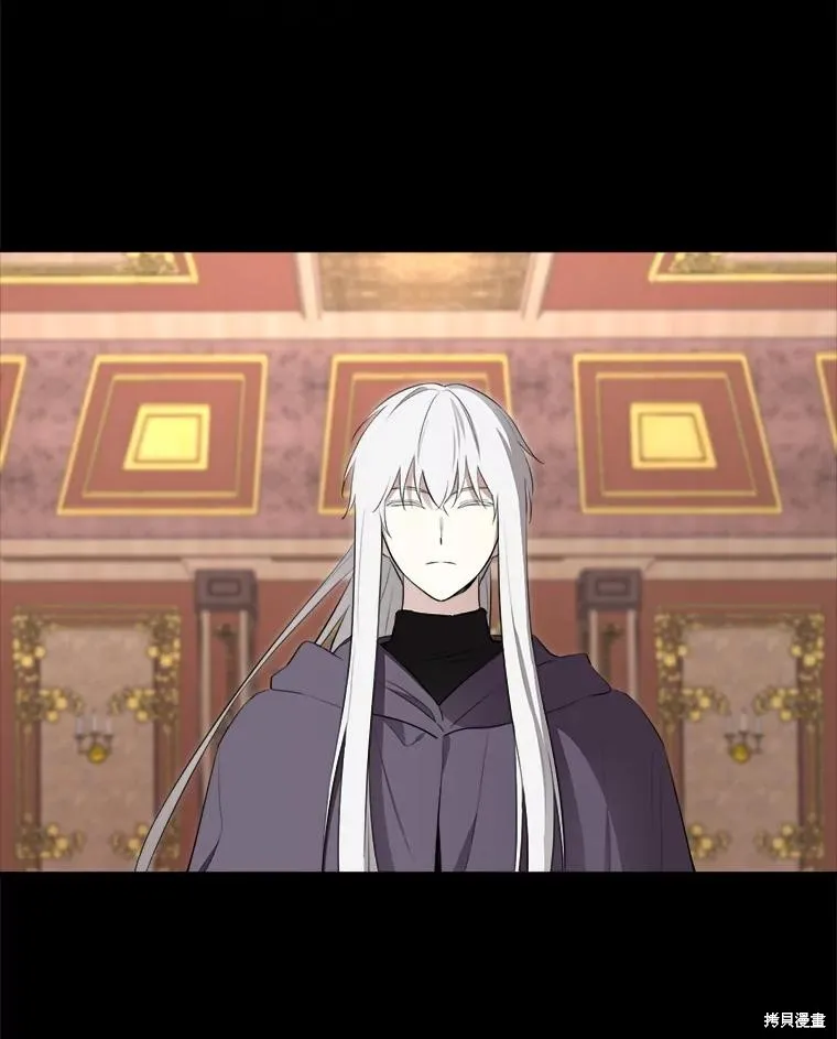 成為男主的繼母,第131话,第9张