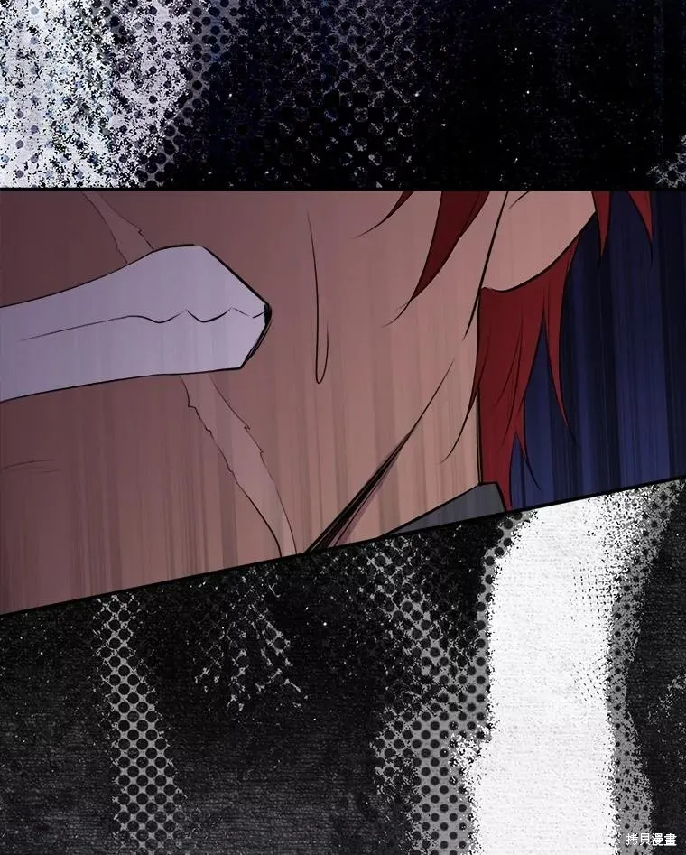 成為男主的繼母,第131话,第95张