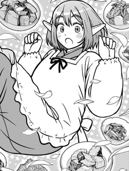 紅髮精靈的熟食店