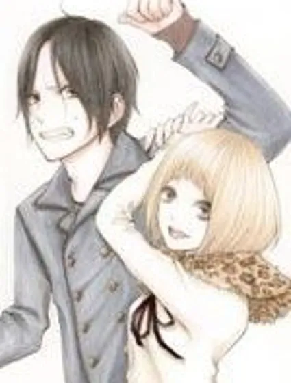 像磁石一樣的我們倆