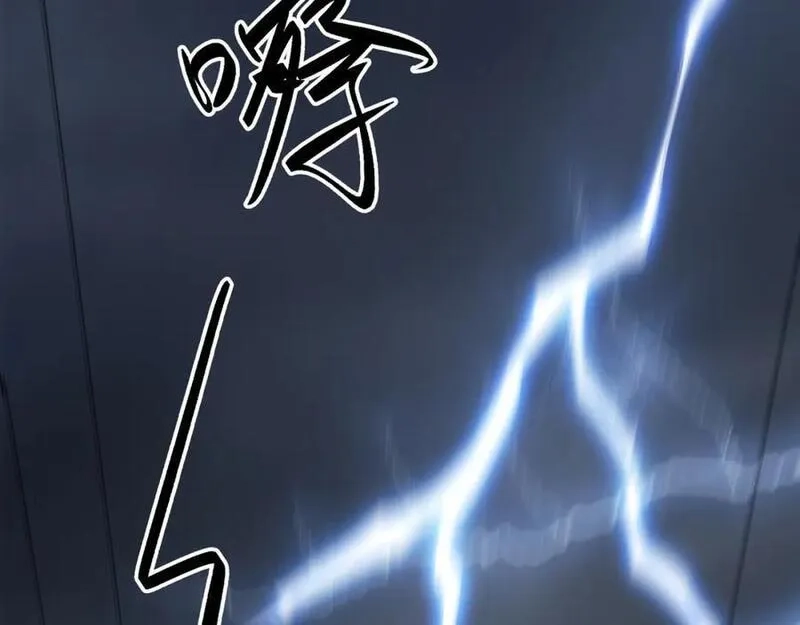 道神,第1话 王府被灭，再遇杀手,第10张
