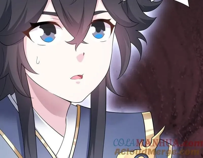 道神,第1话 王府被灭，再遇杀手,第101张