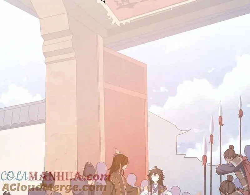 道神,第1话 王府被灭，再遇杀手,第105张