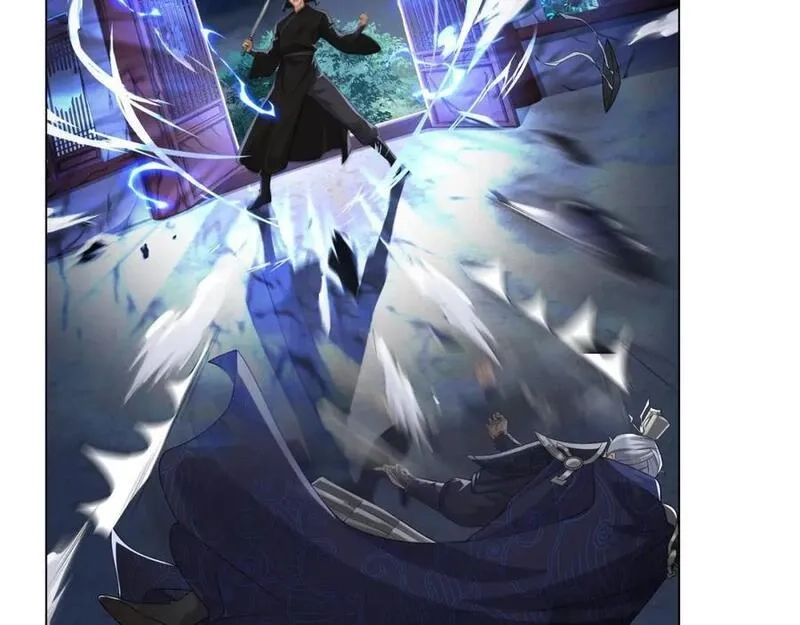 道神,第1话 王府被灭，再遇杀手,第160张