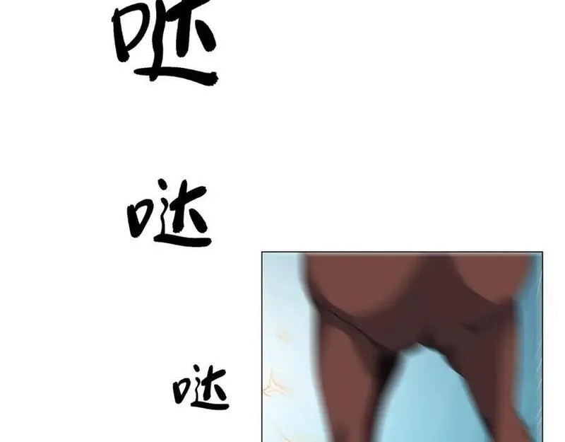 道神,第1话 王府被灭，再遇杀手,第54张