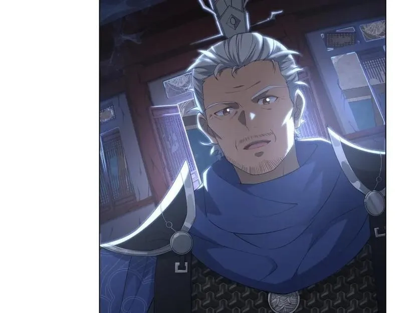道神,第1话 王府被灭，再遇杀手,第86张
