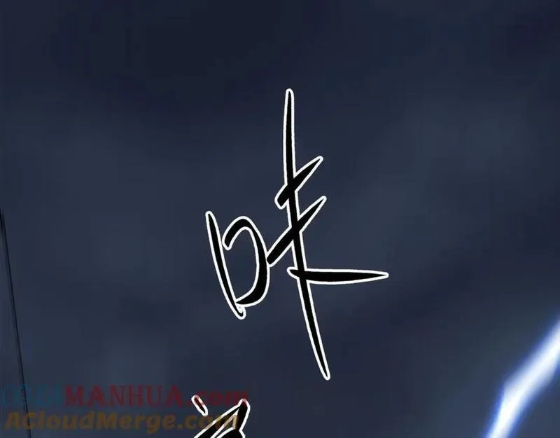 道神,第1话 王府被灭，再遇杀手,第9张