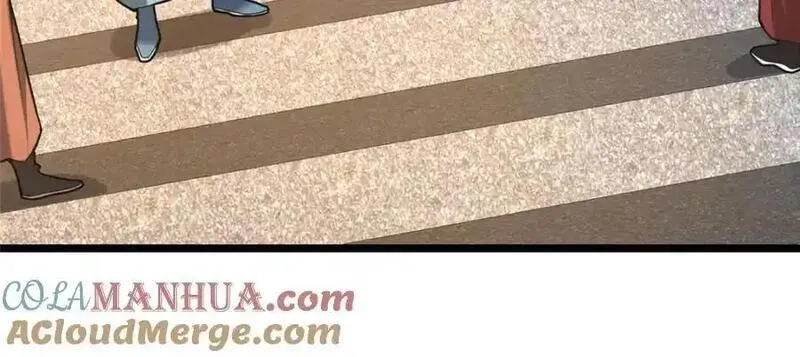 这个武圣过于慷慨,66 揭发,第109张