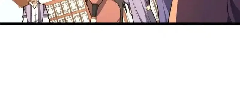 这个武圣过于慷慨,66 揭发,第112张