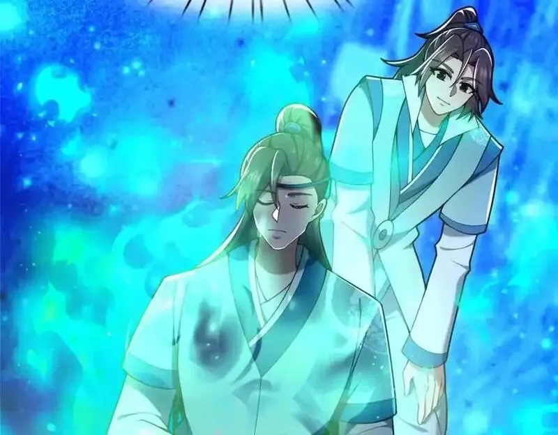 这个武圣过于慷慨,66 揭发,第12张