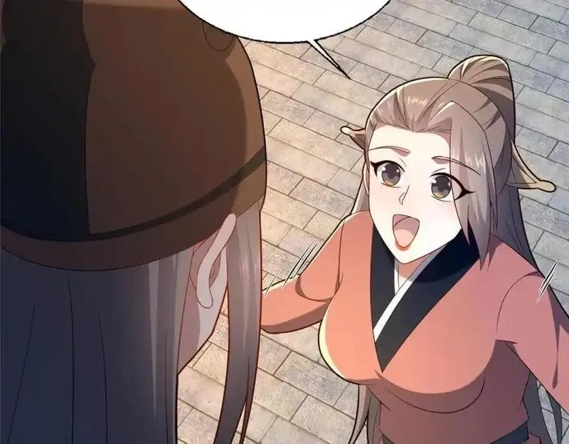 这个武圣过于慷慨,66 揭发,第123张