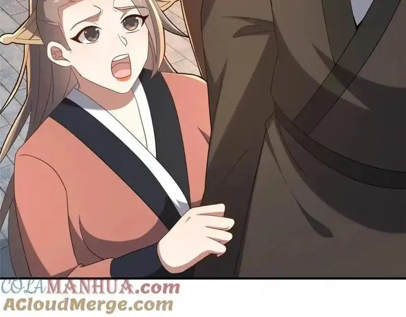 这个武圣过于慷慨,66 揭发,第129张