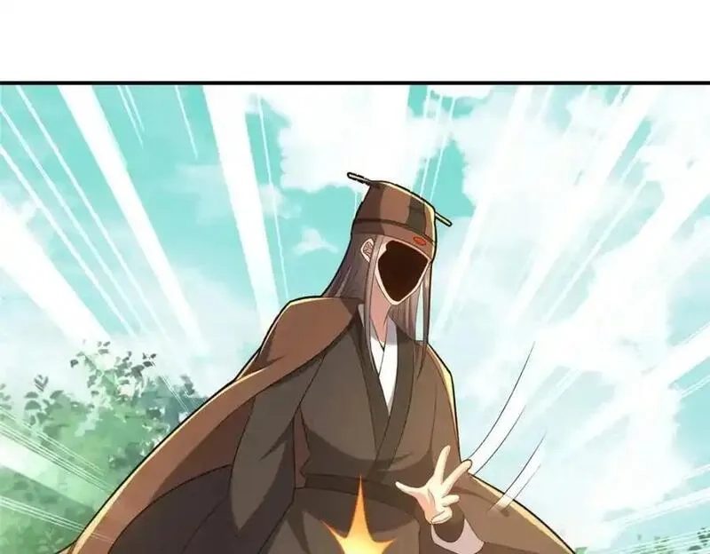 这个武圣过于慷慨,66 揭发,第131张