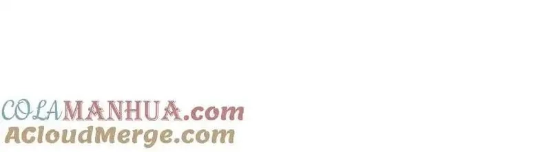 这个武圣过于慷慨,66 揭发,第133张