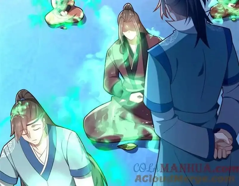 这个武圣过于慷慨,66 揭发,第21张