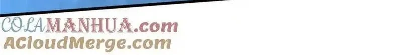 这个武圣过于慷慨,66 揭发,第25张