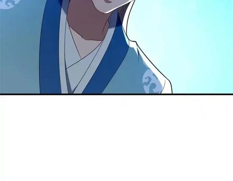 这个武圣过于慷慨,66 揭发,第27张