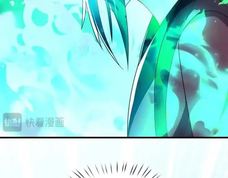 这个武圣过于慷慨,66 揭发,第36张