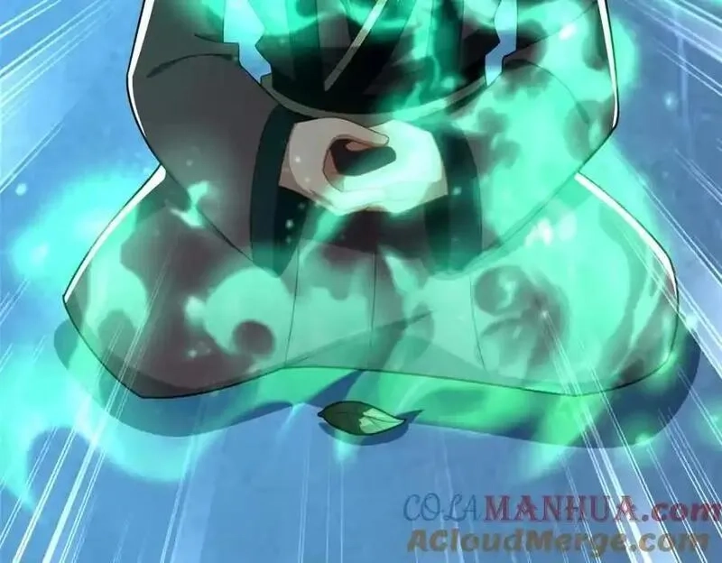 这个武圣过于慷慨,66 揭发,第41张