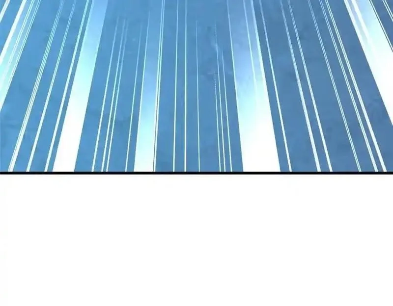 这个武圣过于慷慨,66 揭发,第42张