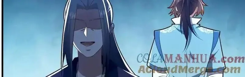 这个武圣过于慷慨,66 揭发,第49张